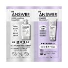 THE ANSWER Super Lamella Shampoo & EX Moist Treatment For Daily Damage Trial Set - 1 set
