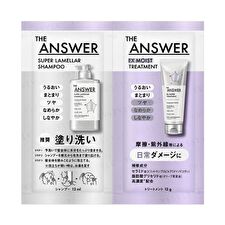 THE ANSWER Super Lamella Shampoo & EX Moist Treatment For Daily Damage Trial Set - 1 set