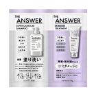 THE ANSWER Super Lamella Shampoo & EX Moist Treatment For Daily Damage Trial Set - 1 set