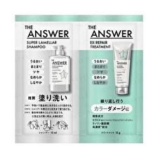 THE ANSWER Super Lamella Shampoo & EX Repair Treatment For Color Damage Trial Set - 12ml+12g