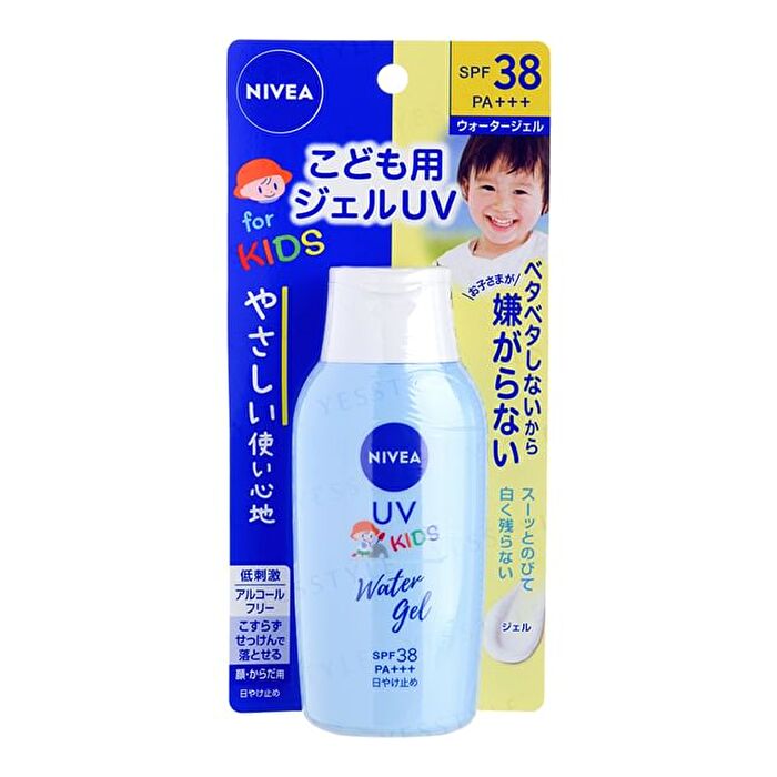 UV Kids Water Gel - 120g