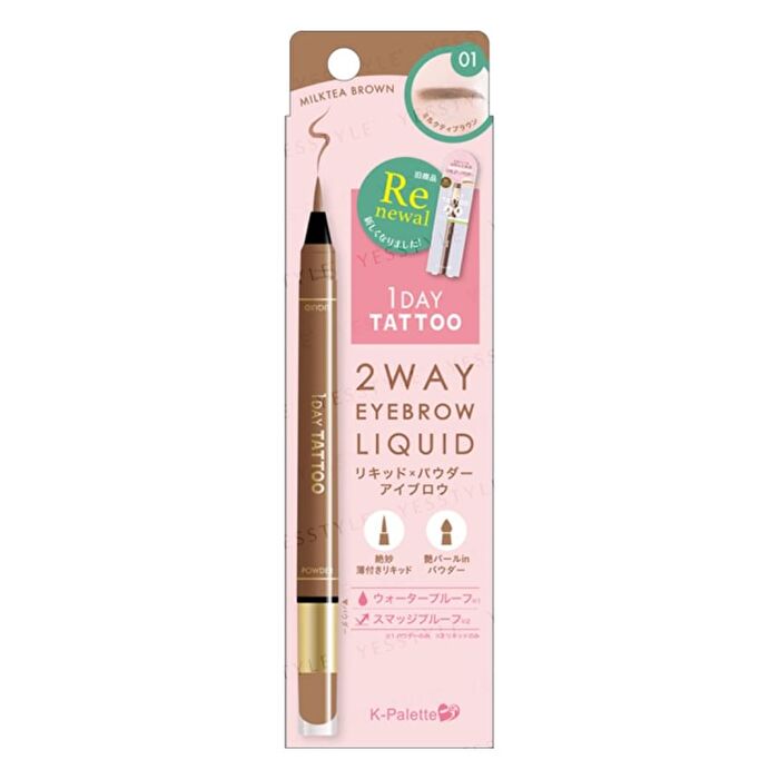 1 Day Tattoo 2 Way Eyebrow Liquid - 03 Cocoa Brown