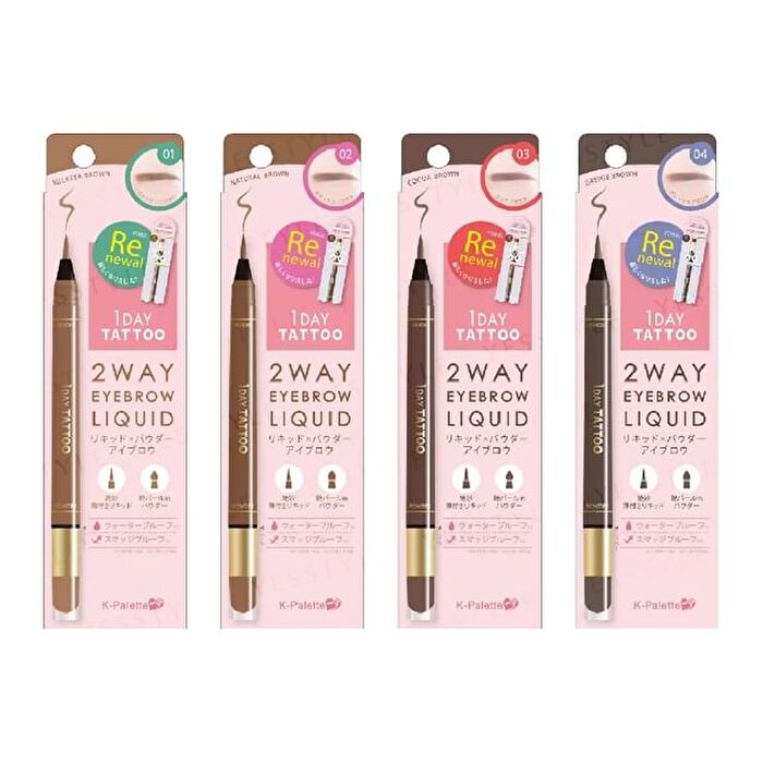 1 Day Tattoo 2 Way Eyebrow Liquid - 03 Cocoa Brown