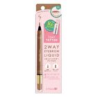 1 Day Tattoo 2 Way Eyebrow Liquid - 04 Greige Brown
