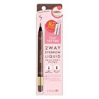 1 Day Tattoo 2 Way Eyebrow Liquid - 04 Greige Brown