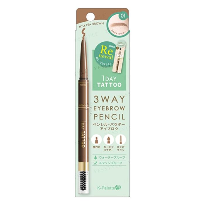 1 Day Tattoo 3 Way Eyebrow Pencil - 01 Milktea Brown