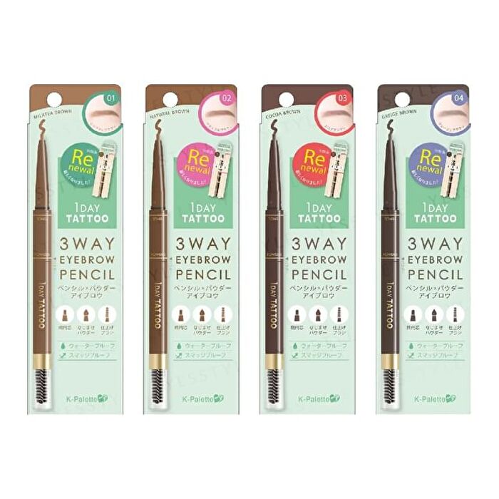 1 Day Tattoo 3 Way Eyebrow Pencil - 01 Milktea Brown