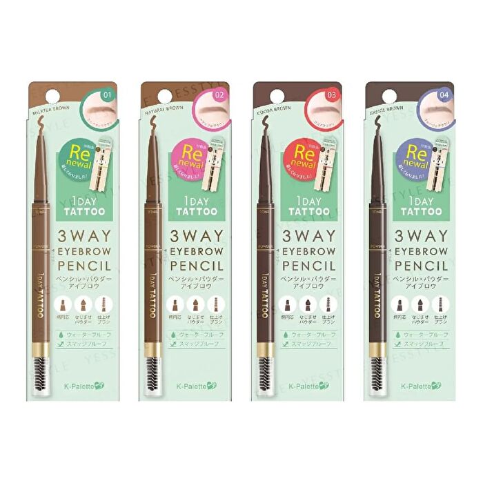 1 Day Tattoo 3 Way Eyebrow Pencil - 02 Natural Brown