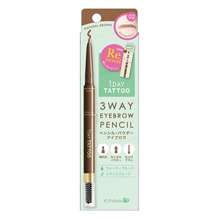 1 Day Tattoo 3 Way Eyebrow Pencil - 02 Natural Brown