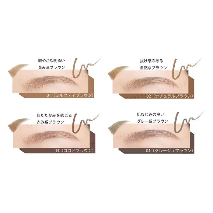 1 Day Tattoo 3 Way Eyebrow Pencil - 02 Natural Brown