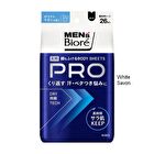 Men\'s Biore Face & Body Sheets PRO - Fruity Berry - 26 Sheets