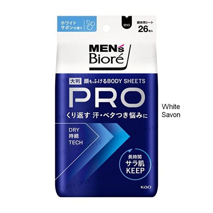 Men\'s Biore Face & Body Sheets PRO - Ice Savon - 26 Sheets