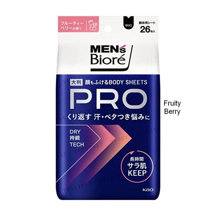Men\'s Biore Face & Body Sheets PRO - Ice Savon - 26 Sheets