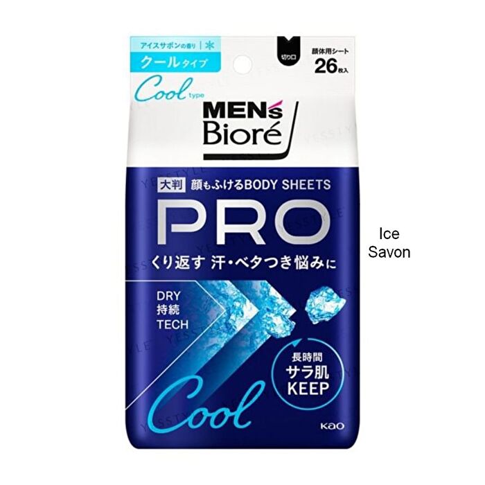 Men\'s Biore Face & Body Sheets PRO - Ice Savon - 26 Sheets