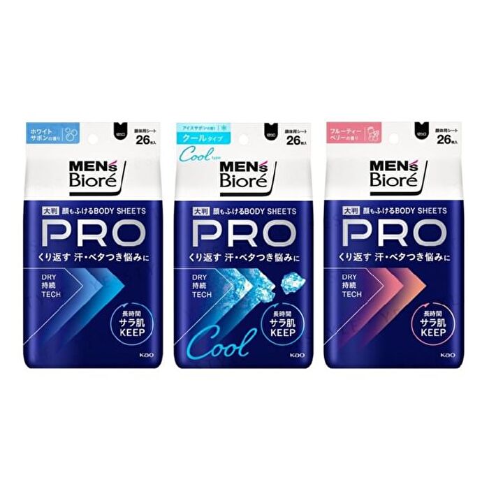 Men\'s Biore Face & Body Sheets PRO - Ice Savon - 26 Sheets
