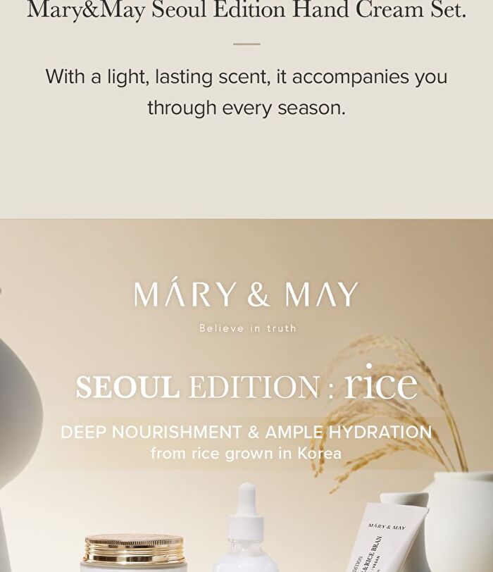 Seoul Edition Hand Cream Trio Set - 3 pcs
