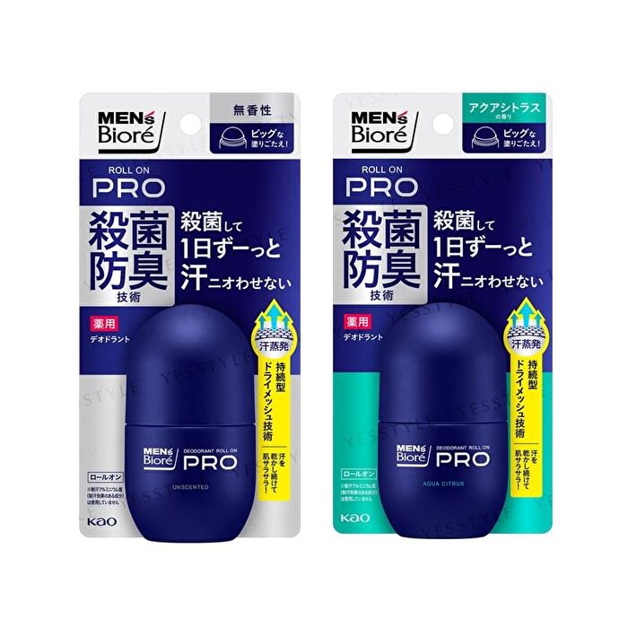 Men\'s Biore Deodorant Roll On Pro - Aqua Citrus - 55ml