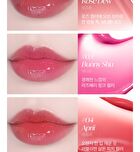 Glass Glow Mood Lip Tint - 6 Colors - #03 Bunny Shu