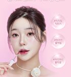 Glass Glow Mood Lip Tint - 6 Colors - #03 Bunny Shu