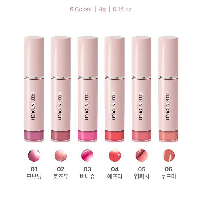 Glass Glow Mood Lip Tint - 6 Colors - #03 Bunny Shu