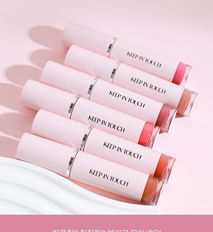 Glass Glow Mood Lip Tint - 6 Colors - #04 Aprii