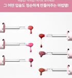 Glass Glow Mood Lip Tint - 6 Colors - #04 Aprii
