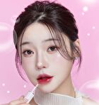 Glass Glow Mood Lip Tint - 6 Colors - #04 Aprii