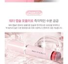 Glass Glow Mood Lip Tint - 6 Colors - #04 Aprii