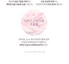 Glass Glow Mood Lip Tint - 6 Colors - #04 Aprii