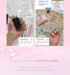 Glass Glow Mood Lip Tint - 6 Colors - #04 Aprii