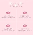 Glossy Lip Glow Pencil - 3 Colors - #01 Cream Easy