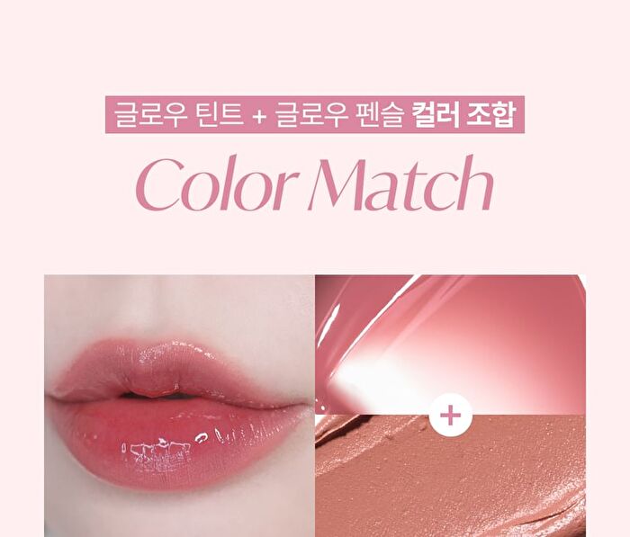 Glossy Lip Glow Pencil - 3 Colors - #01 Cream Easy