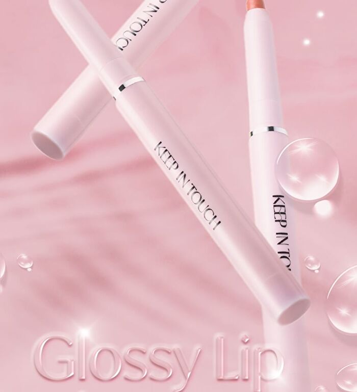 Glossy Lip Glow Pencil - 3 Colors - #01 Cream Easy