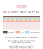 Glossy Lip Glow Pencil - 3 Colors - #02 Salmon Easy
