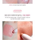 Glossy Lip Glow Pencil - 3 Colors - #03 Nu Vanilla