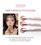 Glossy Lip Glow Pencil - 3 Colors - #03 Nu Vanilla