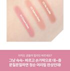 Glossy Lip Glow Pencil - 3 Colors - #03 Nu Vanilla