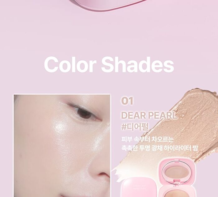 Glossy Glow Marine Balm - 3 Colors - #01 Dear Pearl