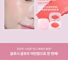 Glossy Glow Marine Balm - 3 Colors - #01 Dear Pearl