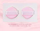 Glossy Glow Marine Balm - 3 Colors - #01 Dear Pearl