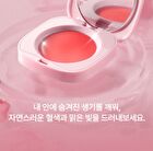 Glossy Glow Marine Balm - 3 Colors - #03 Rose Coral