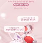 Glossy Glow Marine Balm - 3 Colors - #03 Rose Coral