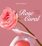 Glossy Glow Marine Balm - 3 Colors - #03 Rose Coral