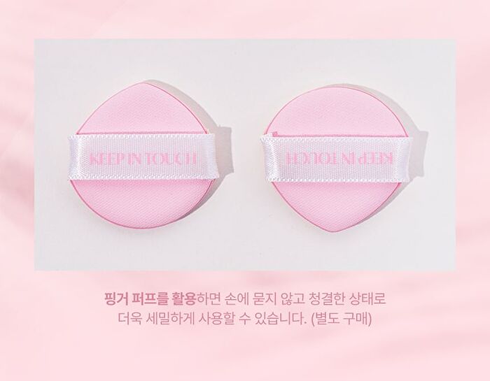 Glossy Glow Marine Balm - 3 Colors - #03 Rose Coral