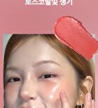 Glossy Glow Marine Balm - 3 Colors - #03 Rose Coral