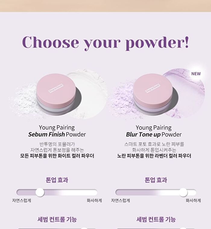 Young Pairing Blur Tone Up Powder - 10g