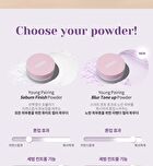 Young Pairing Blur Tone Up Powder - 10g