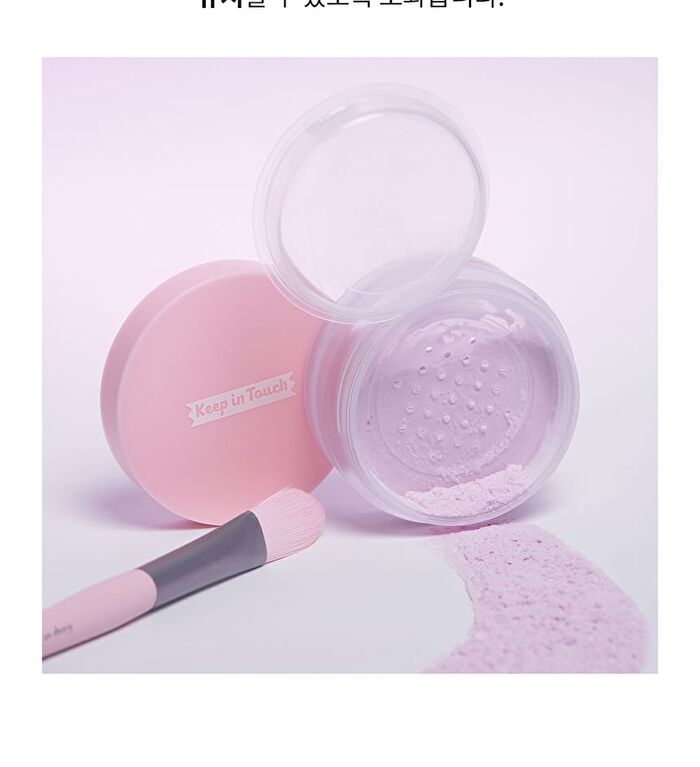 Young Pairing Blur Tone Up Powder - 10g