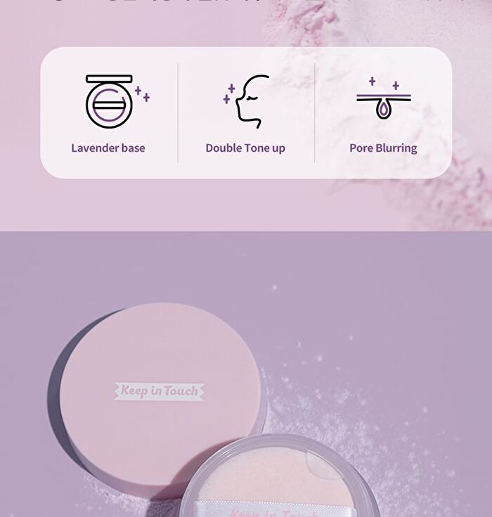 Young Pairing Blur Tone Up Powder - 10g