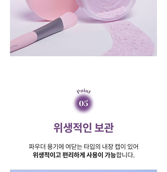 Young Pairing Blur Tone Up Powder - 10g